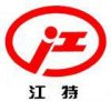 葉斌