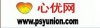 心優(yōu)