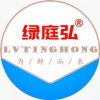 馮經(jīng)理