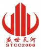 張女士