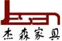 姜