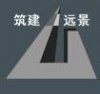 王經(jīng)理