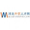 侯大偉