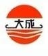 王治軍