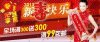 趙女士