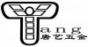 彭小姐