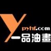 司徒