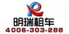 龍隊(duì)
