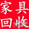 王小三