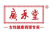 張經(jīng)理