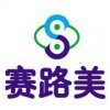 王啟
