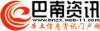 小魚