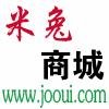 金禹