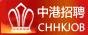中港