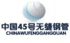 趙經理