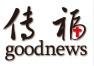 劉艷偉