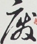 大衆(zhòng)物資回收 上海大衆(zhòng)廢品物資回收公司