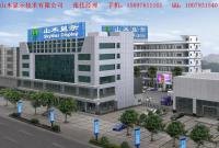 張偉 中山市山木顯示技術(shù)有限公司