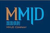 王先生 浙江麵麵俱到輕紡商務信息股份有限公司