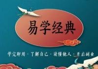 梵樸堂李想 梵樸堂典籍網(wǎng)至全玄學(xué)古書網(wǎng)站