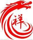 劉飛 濟南鉅龍機械設備製造有限公司