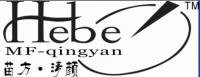 王小美 深圳苗方清顔專業(yè)祛痘連鎖機(jī)構(gòu)