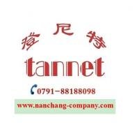 吳育榮 豋尼特集團(tuán)