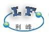 鄭諺東 佛山市利峰模具鋼材有限公司