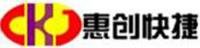 甘先生 惠創(chuàng)快捷電路闆有限公司