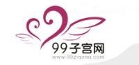 劉先生 99子宮網(wǎng)