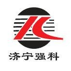 陳晨 濟甯強科工貿有限公司