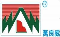 樑小姐 東莞市萬良威精密機械有限公司