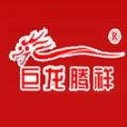 劉飛 濟南鉅龍機械設備製造有限公司