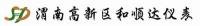 張薇 陝西渭南和順達機電有限責任公司