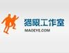 週濤 杭州貓眼網絡科技