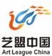 許誌剛 北京金和藝盟網絡科技有限公司