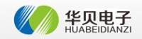 孫經理 山東華貝電子技術有限公司