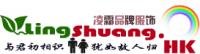 淩霜 上海淩霜電子商務有限公司