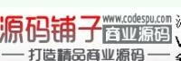 李 源碼鋪?zhàn)? itemprop=