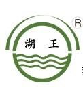 孫衛宗 昆山湖樂蟹舫