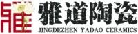 王亮 景德鎮陶瓷酒壇批發廠