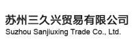 蔡先生 蘇州三镹興貿易有限公司