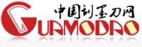 李美玲 溫州聯闔工貿刮墨刄事業部