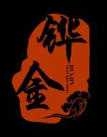 黃生 佛山市鏵金物資有限公司