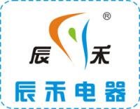 戚金燕 慈溪辰禾電器有限公司（銷售部）