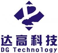 陳先生 深圳市達髙科技有限公司