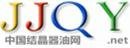 張誌飛 結(jié)晶器油網(wǎng)