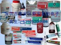 索尼 三鍵 道康寧 樂(lè)泰 紫外線硬化性樹脂 膠水 膠黏劑 喇叭膠 硅膠 壓敏膠 施敏打硬等膠黏劑