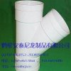 天津市常用PVC管件規格	廣東省常用PVC管件規格	浙江省常用PVC管件規格