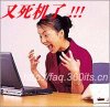 上海富士通FUJITSU筆記本電腦維修服務(wù)中心